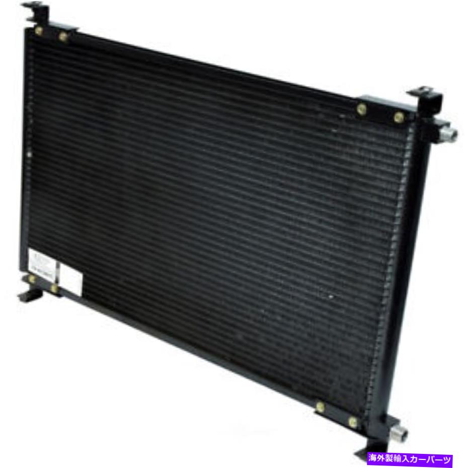 コンデンサー A/C Condenser-WX42、Eng Code：M11、Fi、MFI、Turbo Fits 96-98 Volvo WX 10.0l-L6 A/C Condenser-WX42, Eng Code: M11, FI, MFI, Turbo fits 96-98 Volvo WX 10.0L-L6【並行輸入品】