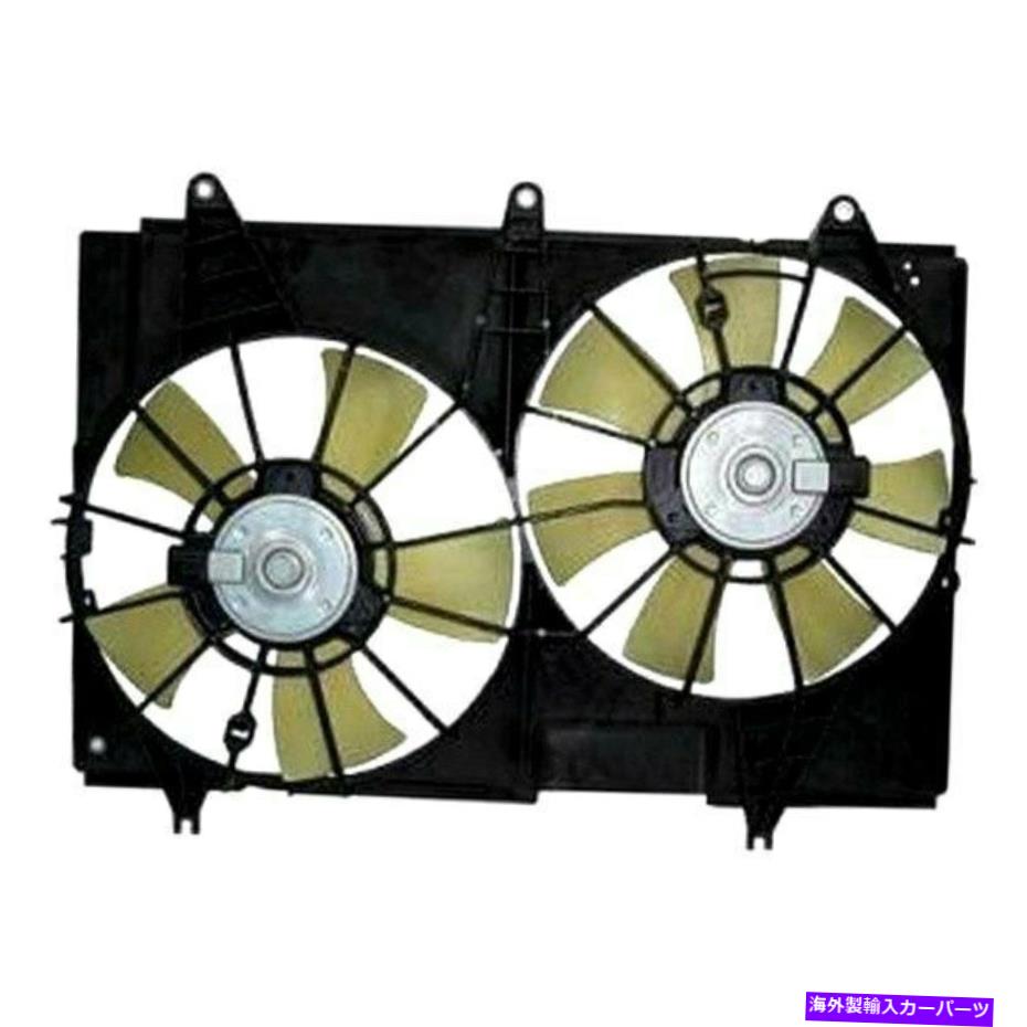 コンデンサー キャデラックCTS 2004-2007シャーマン674-410 A/Cコンデンサーファン For Cadillac CTS 2004-2007 Sherman 674-410 A/C Condenser Fan【並行輸入品】