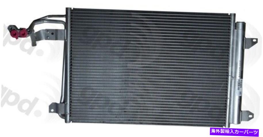 コンデンサー A/Cコンデンサーグローバル3255C A/C Condenser Global 3255C【並行輸入品】