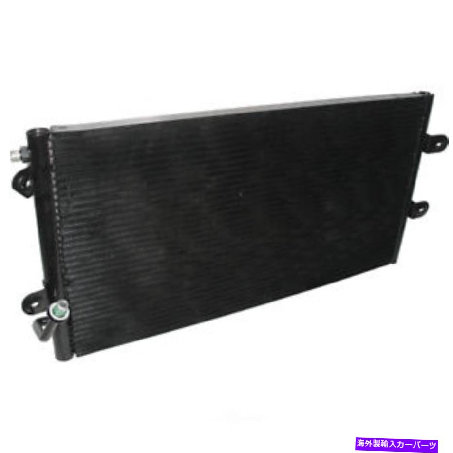 コンデンサー A/Cコンデンサー-Vin：F、MFI UAC CN 4380PFC A/C Condenser-VIN: F, MFI UAC CN 4380PFC【並行輸入品】