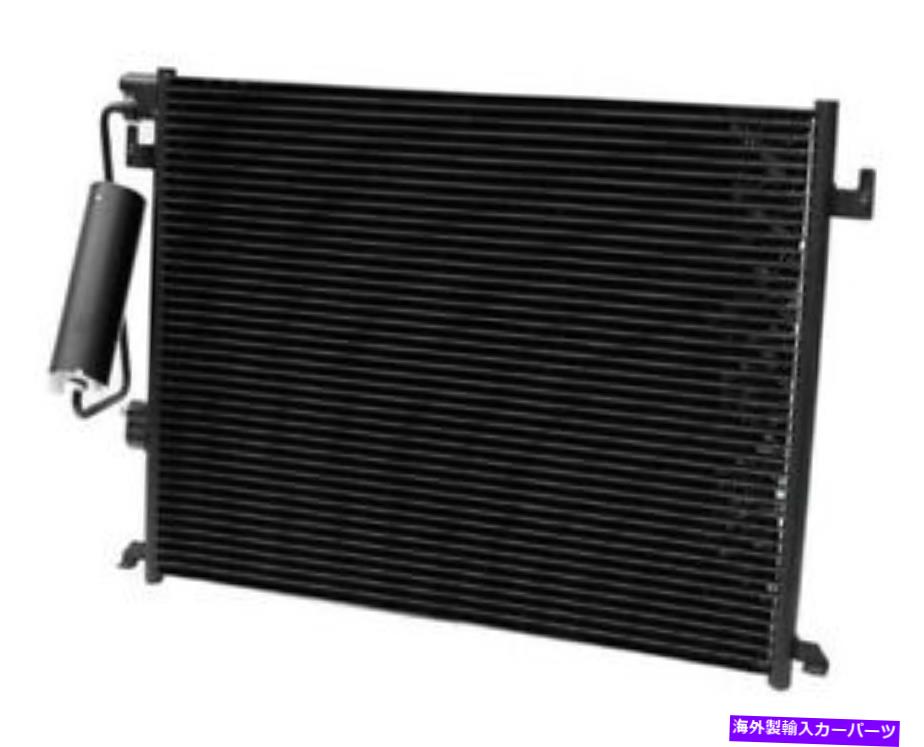 コンデンサー nissens 94675 saab 9-3 9-3x arc線形エアロ2.0tターボ4ベース用のコンデンサー Nissens 94675 A/C Condenser For Saab 9-3 9-3X Arc Linear Aero 2.0T Turbo4 Base【並行輸入品】 49,632円