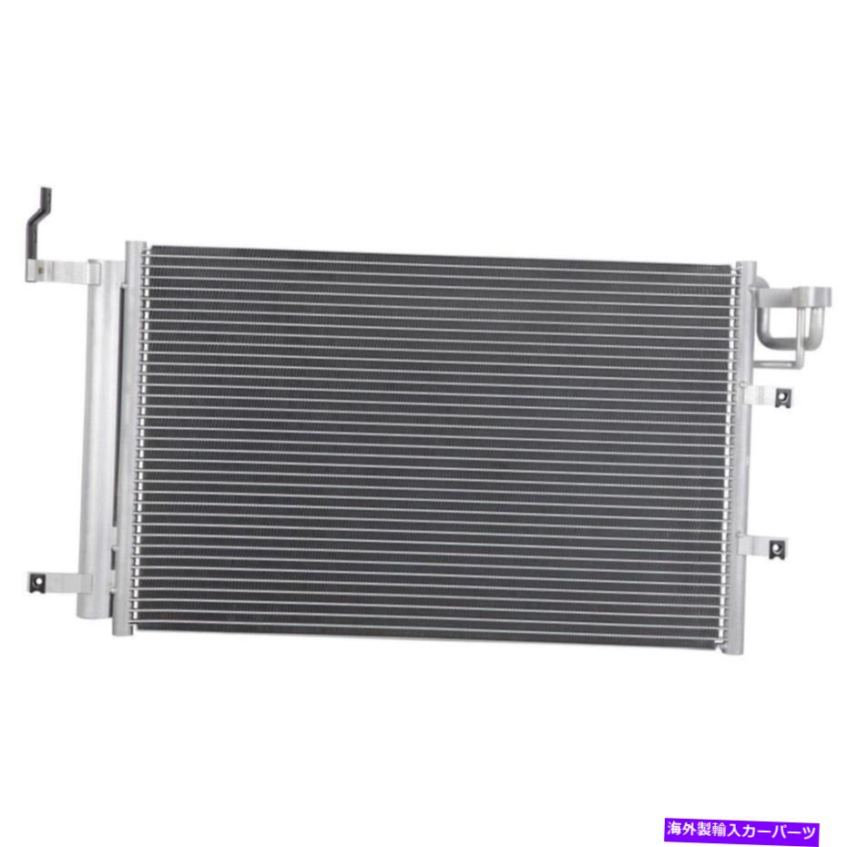 コンデンサー Kia Spectra＆Spectra5 A/C AC Condenser Drier TCP用 For Kia Spectra & Spectra5 A/C AC Condenser Drier TCP【並行輸入品】 50,556円