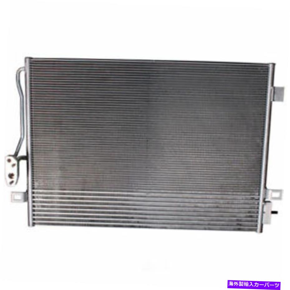 コンデンサー A/Cコンデンサーデンソー477-0808フィット2009ダッジジャーニー A/C Condenser DENSO 477-0808 fits 2009 Dodge Journey【並行輸入品】