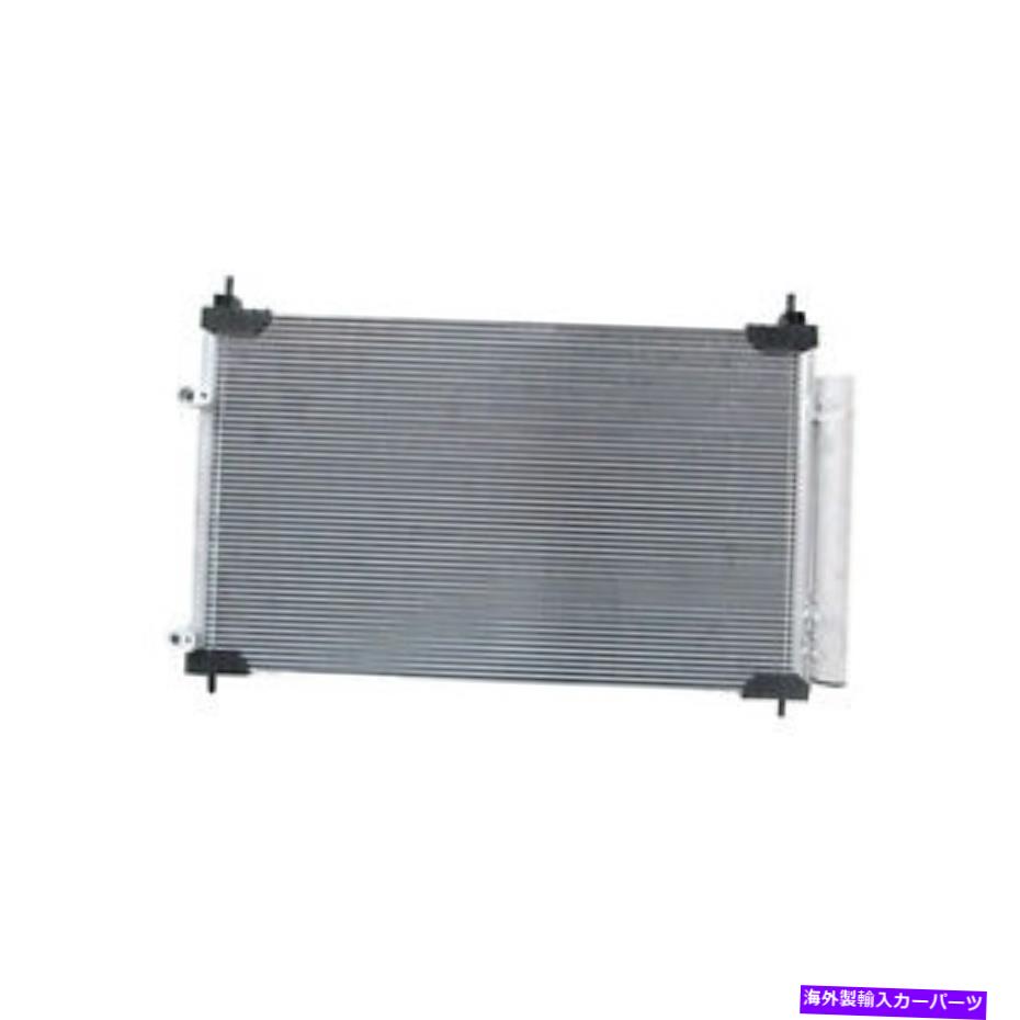 コンデンサー CND30001新しい交換A/Cコンデンサーは2016 Scion IMに適合します CND30001 New Replacement A/C Condenser Fits 2016 Scion IM【並行輸入品】