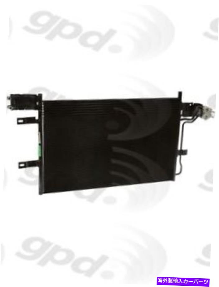 コンデンサー A/Cコンデンサーグローバル3678C A/C Condenser Global 3678C【並行輸入品】