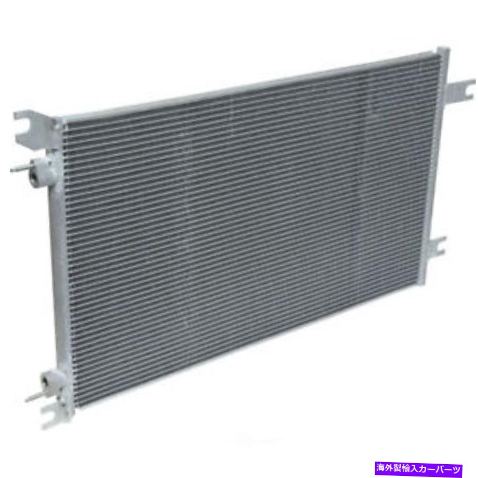 コンデンサー A/C Condenser-Pro LF617、Eng Code：C13 UAC FITS 08-09 International Prostar A/C Condenser-Pro LF617, Eng Code: C13 UAC fits 08-09 International ProStar【並行輸入品】