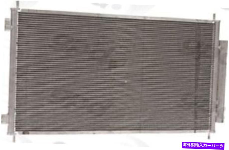 コンデンサー A/Cコンデンサーグローバル3599C適合07-11ホンダCR-V 2.4L-L4 A/C Condenser Global 3599C fits 07-11 Honda CR-V 2.4L-L4【並行輸入品】