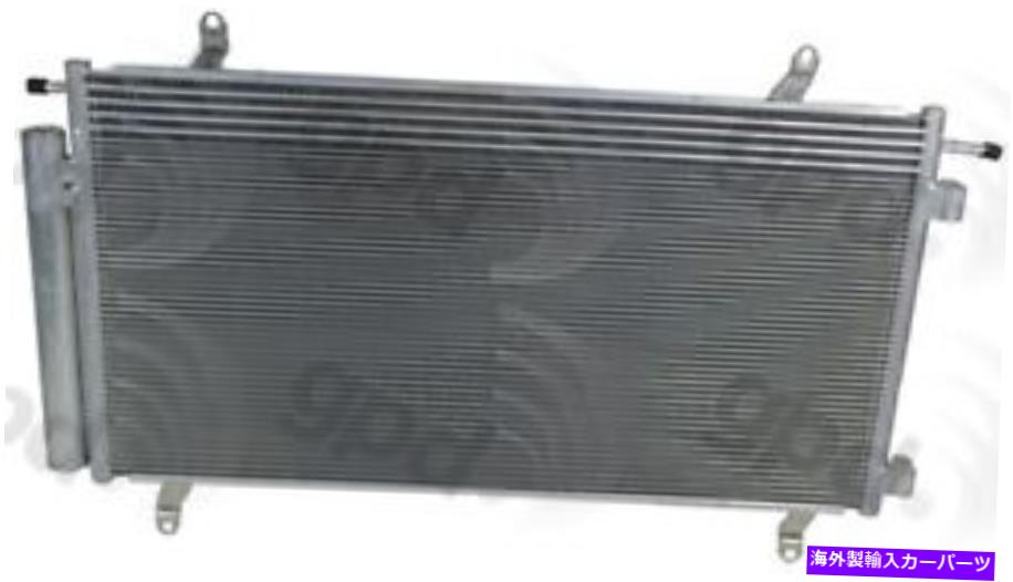 コンデンサー A/Cコンデンサーグローバル4119Cは12-15シボレーカマロに適合します A/C Condenser Global 4119C fits 12-15 Chevrolet Camaro【並行輸入品】
