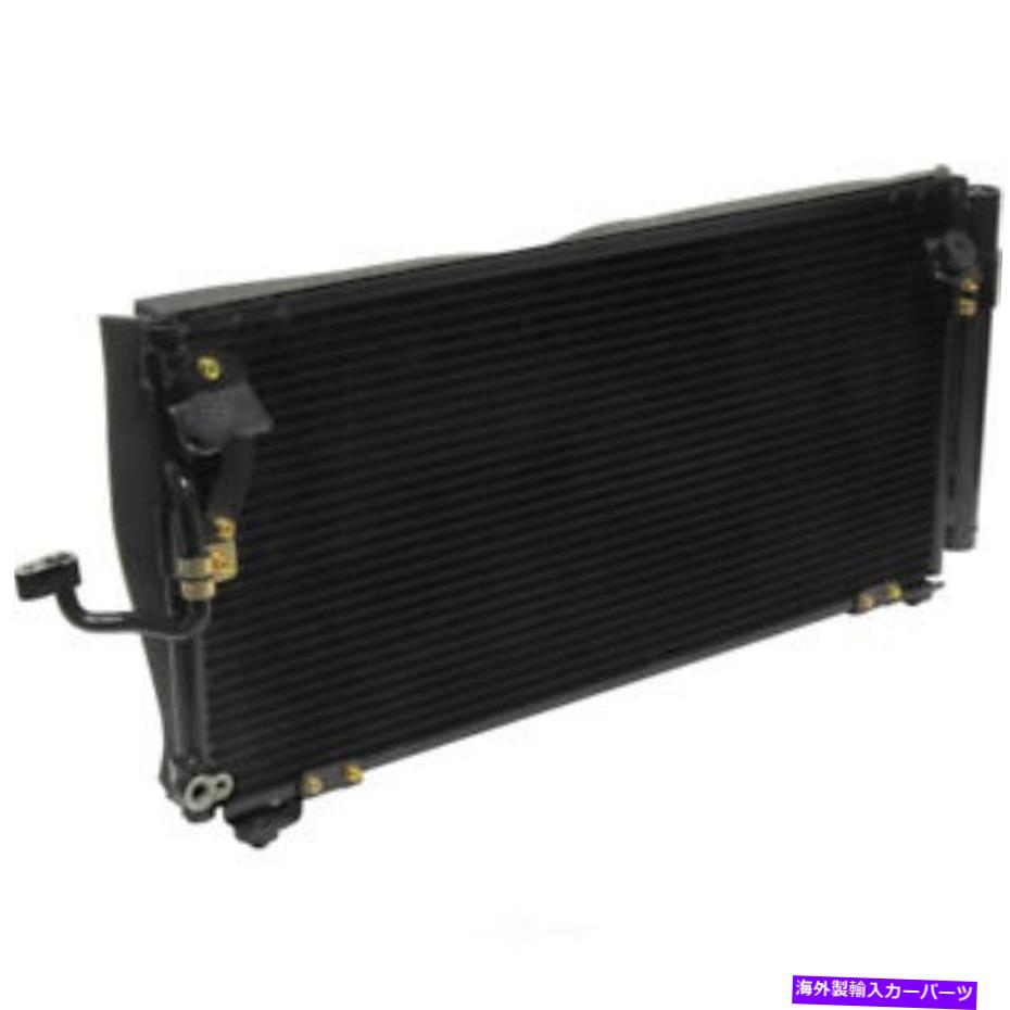 コンデンサー A/CコンデンサーLX、2ドアUAC CN 4967PFC A/C Condenser-LX, 2 Door UAC CN 4967PFC【並行輸入品】