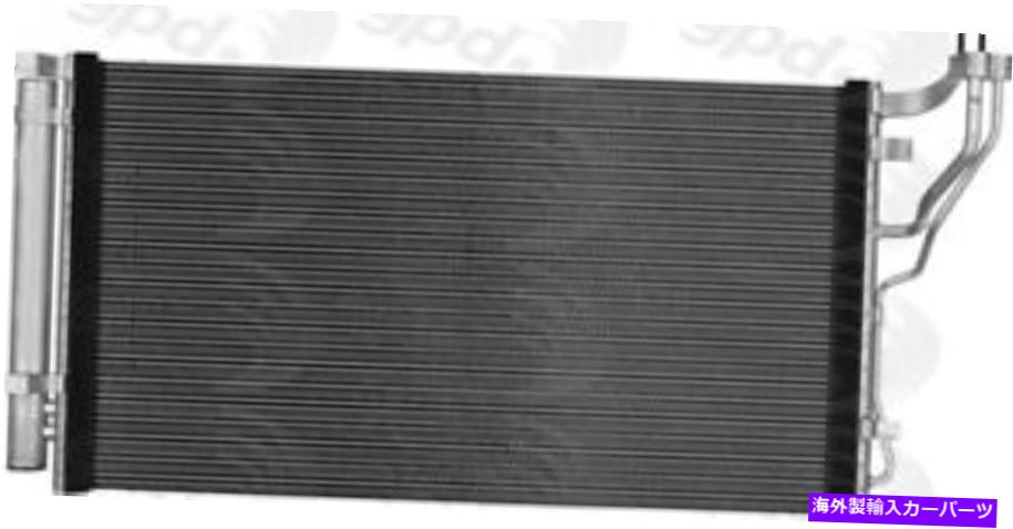 コンデンサー A/Cコンデンサーグローバル4299C A/C Condenser Global 4299C【並行輸入品】
