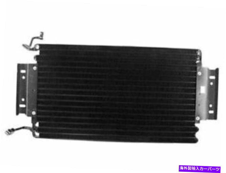 コンデンサー アクションクラッシュA/Cコンデンサーはシボレーマリブ1997-2001 94XFQWに適合します Action Crash A/C Condenser fits Chevy Malibu 1997-2001 94XFQW【並行輸入品】