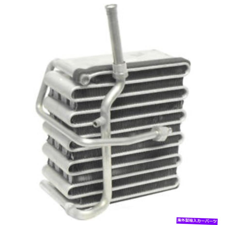 コンデンサー A/C蒸発器コアエバポレーターSerpentine UAC EV 2355AC A/C Evaporator Core-Evaporator Serpentine UAC EV 2355AC【並行輸入品】