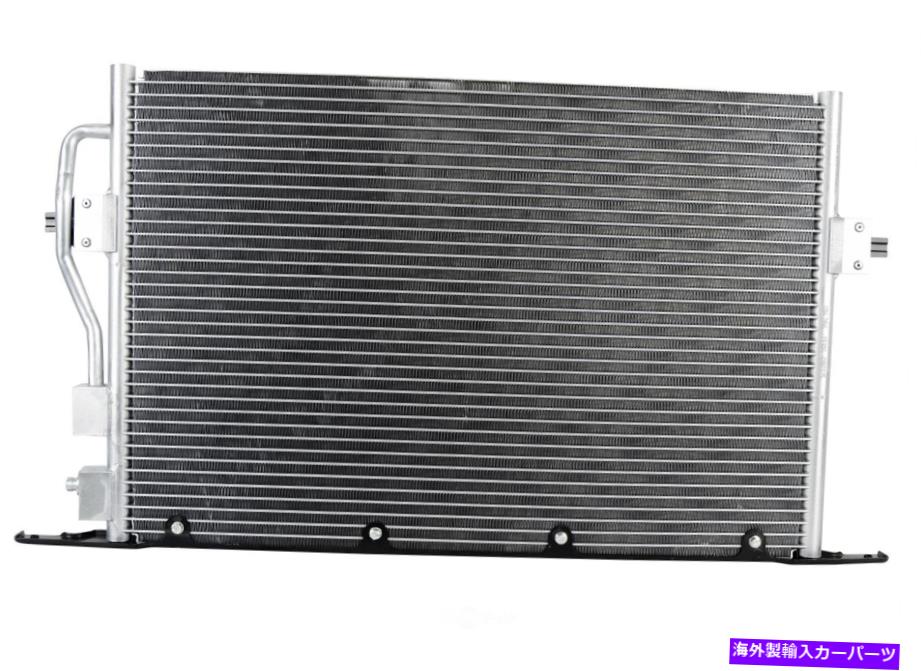 コンデンサー A/CコンデンサーOSC 4766 A/C Condenser OSC 4766【並行輸入品】