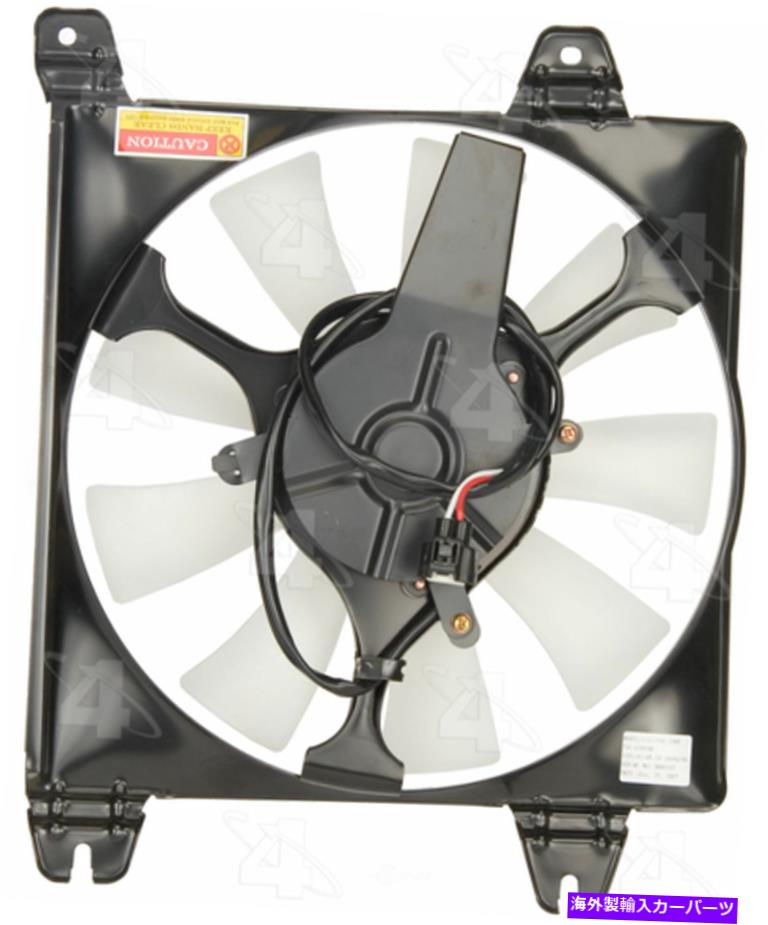 コンデンサー A/Cコンデンサーファンアセンブリ4シーズン75617 A/C Condenser Fan Assembly 4 Seasons 75617【並行輸入品】