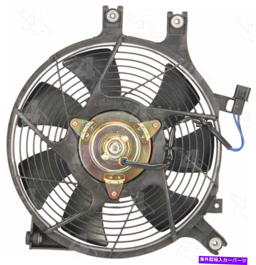 コンデンサー A/Cコンデンサーファンアセンブリ4シーズン75568 A/C Condenser Fan Assembly 4 Seasons 75568【並行輸入品】