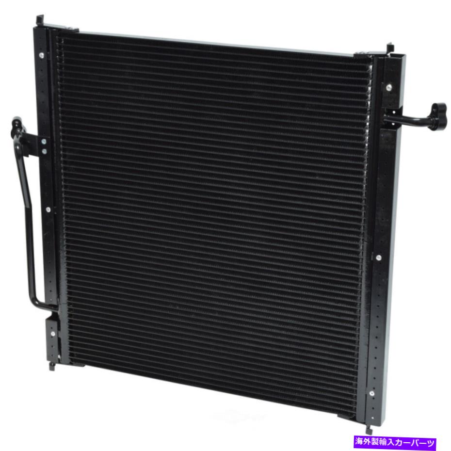 コンデンサー UAC CN 4904PFC A Cコンデンサー - コンデンサーチューブとFIN VIN U限定保証 UAC CN 4904PFC A C Condenser -- Condenser Tube and Fin VIN U Limited Warranty【並行輸入品】