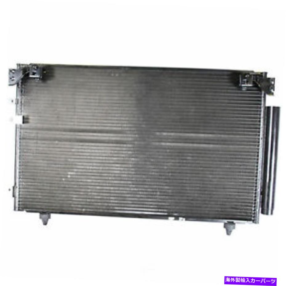 コンデンサー A/Cコンデンサーデンソー477-0576フィット2008サイオンTC 2.4L-L4 A/C Condenser DENSO 477-0576 fits 2008 Scion tC 2.4L-L4【並行輸入品】