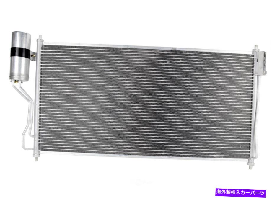 コンデンサー A/CコンデンサーOSC 3034フィット04-09日産クエスト3.5L-V6 A/C Condenser OSC 3034 fits 04-09 Nissan Quest 3.5L-V6【並行輸入品】