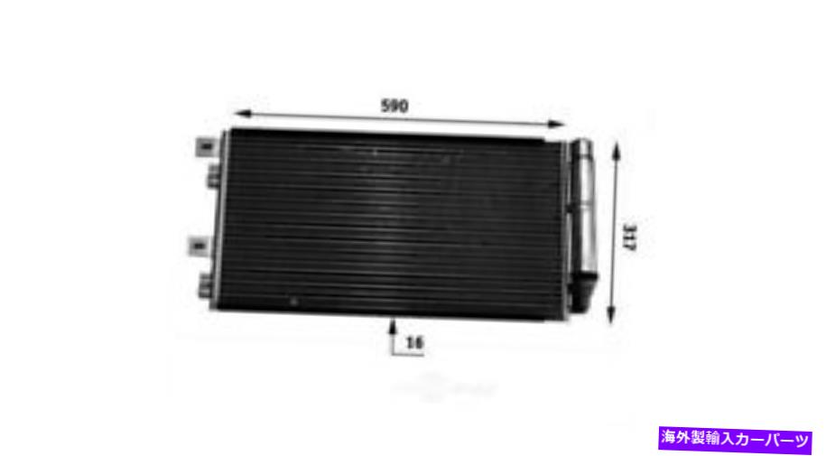 コンデンサー A/CコンデンサーBehr Hella Service 351300641 FITS 2008 Mini Cooper A/C Condenser Behr Hella Service 351300641 fits 2008 Mini Cooper【並行輸入品】
