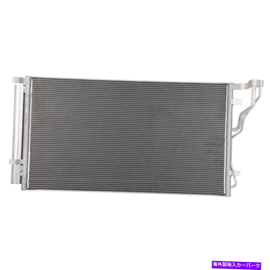 コンデンサー Hyundai Sonata Azera＆Kia optima cadenza a/c accondenser drier dacの場合 For Hyundai Sonata Azera & Kia Optima Cadenza A/C AC Condenser Drier DAC【並行輸入品】