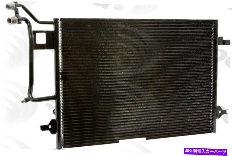 コンデンサー グローバルパーツディストリビューター4923 A/Cコンデンサー96-02 A4 A4 Quattro Passat S4 Global Parts Distributors 4923 A/C Condenser For 96-02 A4 A4 Quattro Passat S4【並行輸入品】