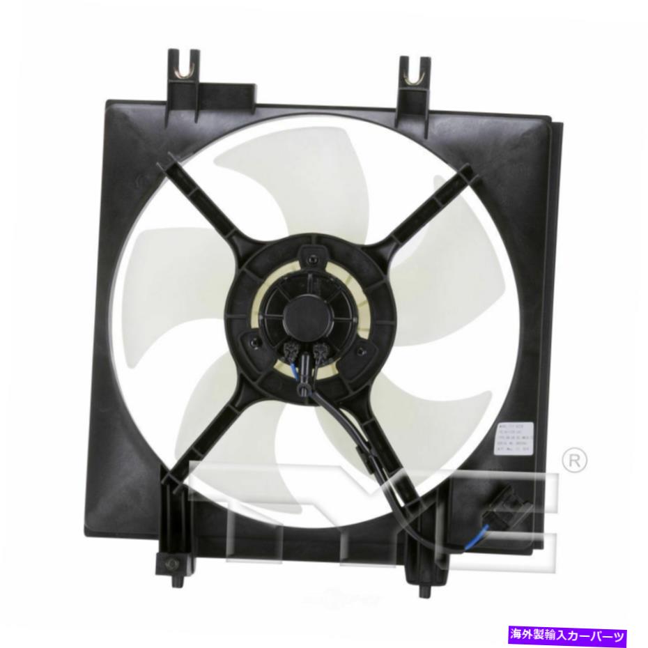 コンデンサー A/CコンデンサーファンアセンブリTYC 611250 A/C Condenser Fan Assembly TYC 611250【並行輸入品】
