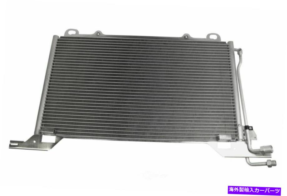コンデンサー A/CコンデンサーベースVEMO V30-62-1026フィット1998メルセデスE300 A/C Condenser-Base VEMO V30-62-1026 fits 1998 Mercedes E300【並行輸入品】