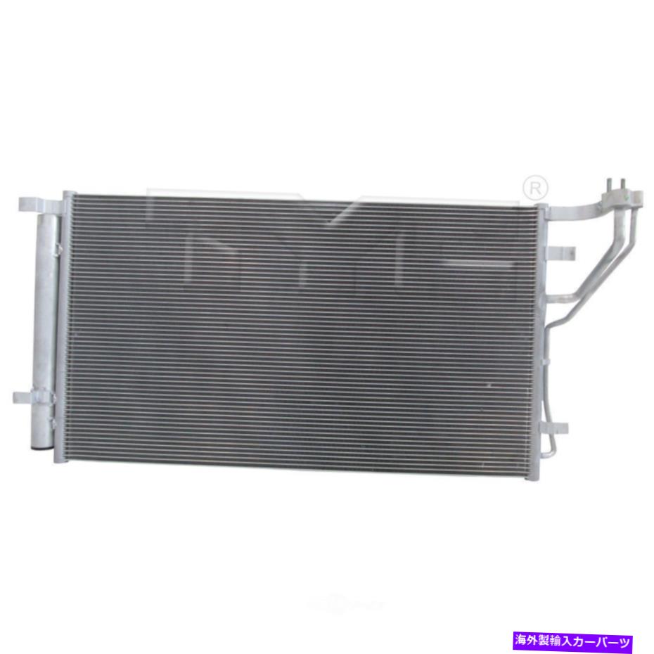 コンデンサー A/Cコンデンサー-S、セダンTYC 30101は17-18 KIA OPTIMA 2.4L-L4に適合します A/C Condenser-S, Sedan TYC 30101 fits 17-18 Kia Optima 2.4L-L4【並行輸入品】