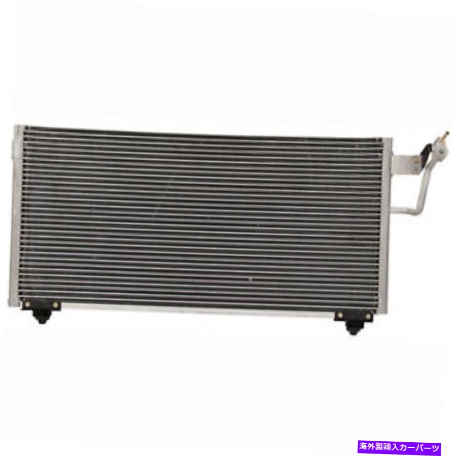 コンデンサー CNDDPI3106新しい交換A/Cコンデンサーは2000-2003 Mitsubishi Diamanteに適合します CNDDPI3106 New Replacement A/C Condenser Fits 2000-2003 Mitsubishi Diamante【並行輸入品】