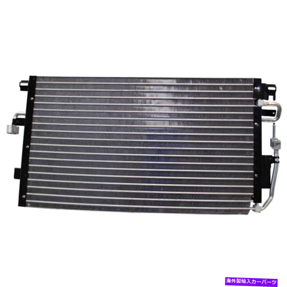 コンデンサー Saturn Vue 2005 2006 2007 Denso A/C ACコンデンサーのギャップ For Saturn Vue 2005 2006 2007 Denso A/C AC Condenser GAP【並行輸入品】