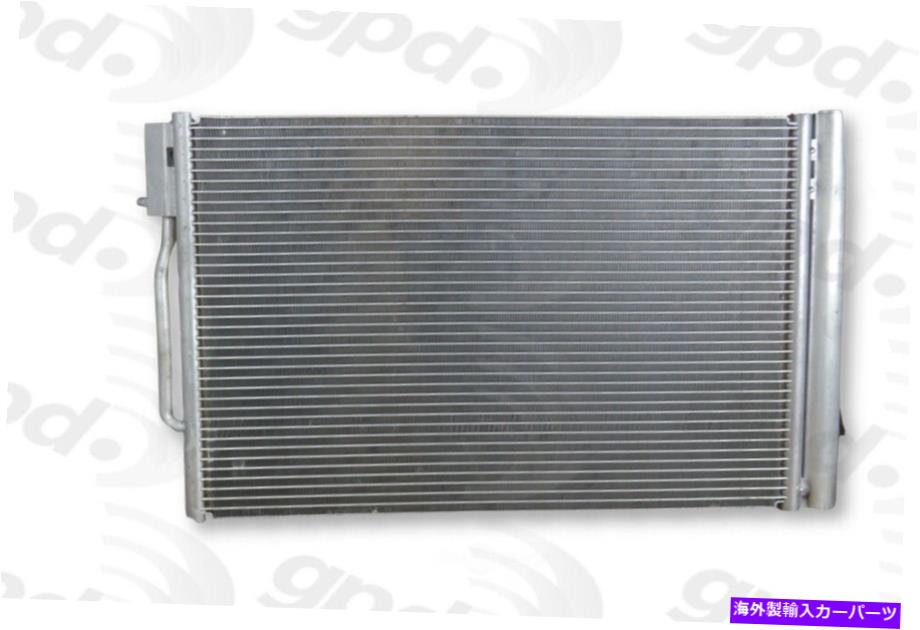 コンデンサー A/Cコンデンサーグローバル30026C A/C Condenser Global 30026C【並行輸入品】