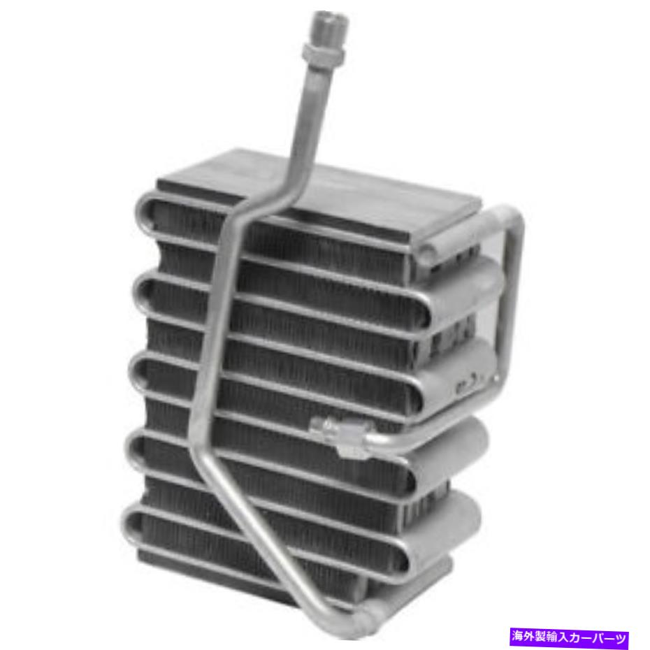 コンデンサー A/C Evaporator Core-Exi、Eng Code：A20A3、FI UAC EV 4003AC A/C Evaporator Core-EXI, Eng Code: A20A3, FI UAC EV 4003AC【並行輸入品】