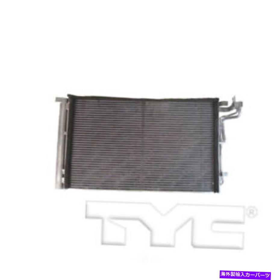 コンデンサー A/Cコンデンサー-SE、セダンタイク30030フィット17-19ヒュンダイエラントラ2.0L-L4 A/C Condenser-SE, Sedan TYC 30030 fits 17-19 Hyundai Elantra 2.0L-L4【並行輸入品】