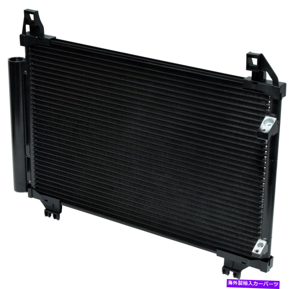 コンデンサー 08-14 XDハッチバック04-15 Yaris Hatchback 04-15 Yaris SedanのA/Cコンデンサー A/C Condenser For 08-14 xD Hatchback 04-15 Yaris Hatchback 04-15 Yaris Sedan【並行輸入品】 49,632円