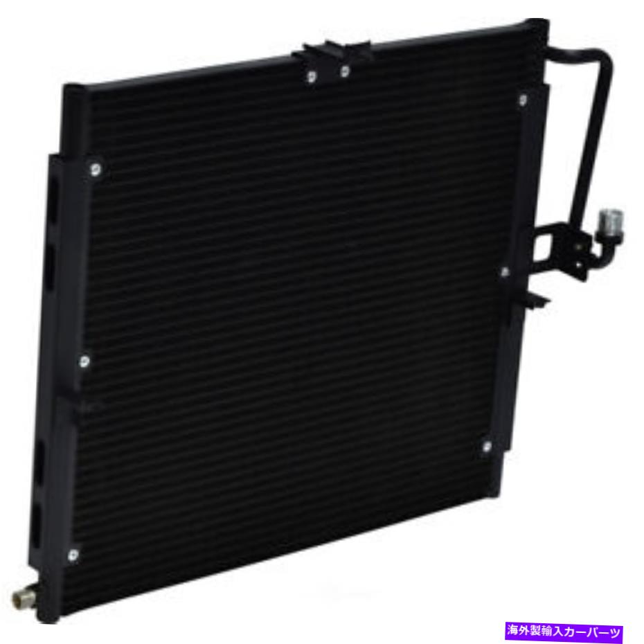コンデンサー A/C Condenser-Condenser Parallel Flow UAC CN 3394PFC FITS 1999 MERCEDES G500 A/C Condenser-Condenser Parallel Flow UAC CN 3394PFC fits 1999 Mercedes G500【並行輸入品】