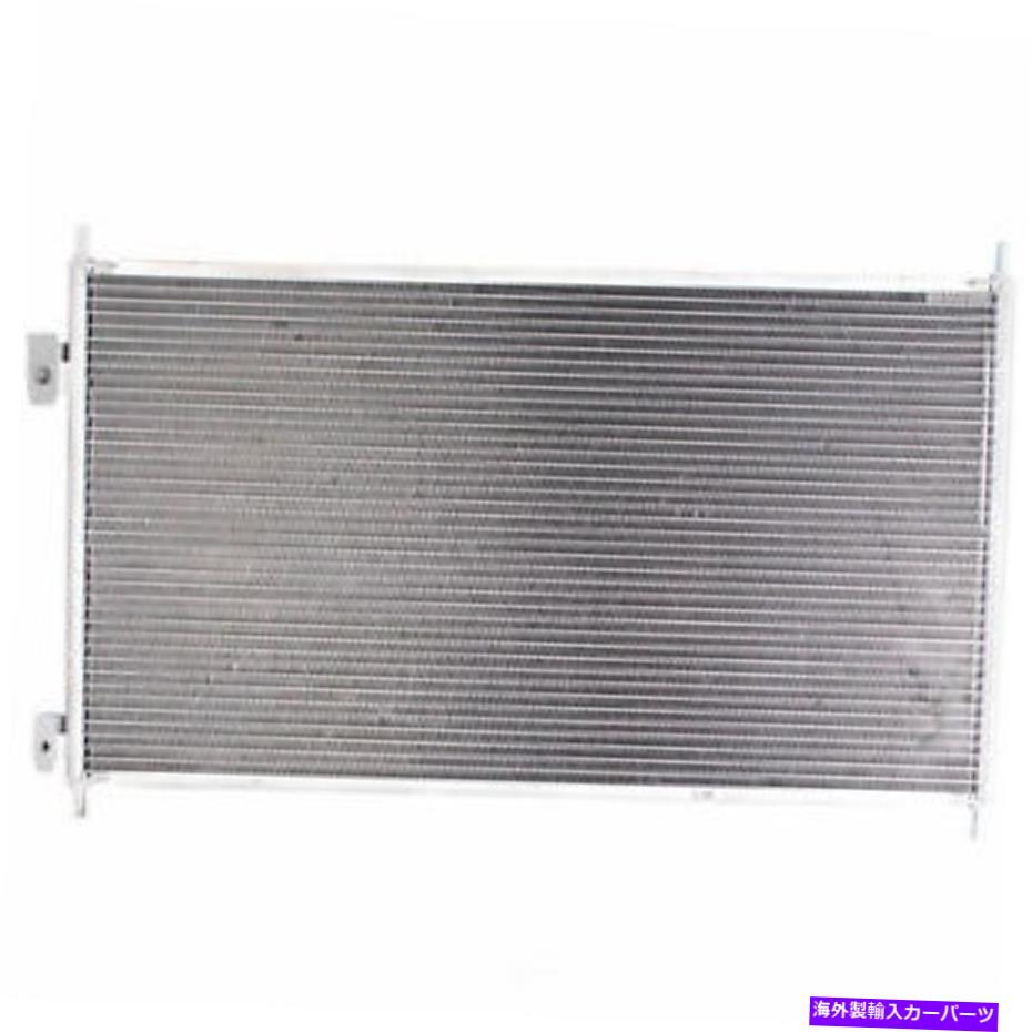 コンデンサー A/Cコンデンサーデンソ477-0630フィット01-02ホンダシビック1.7L-L4 A/C Condenser DENSO 477-0630 fits 01-02 Honda Civic 1.7L-L4【並行輸入品】