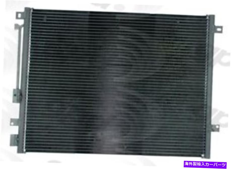 コンデンサー A/Cコンデンサーグローバル4930C適合00-03 Dodge Durango A/C Condenser Global 4930C fits 00-03 Dodge Durango【並行輸入品】