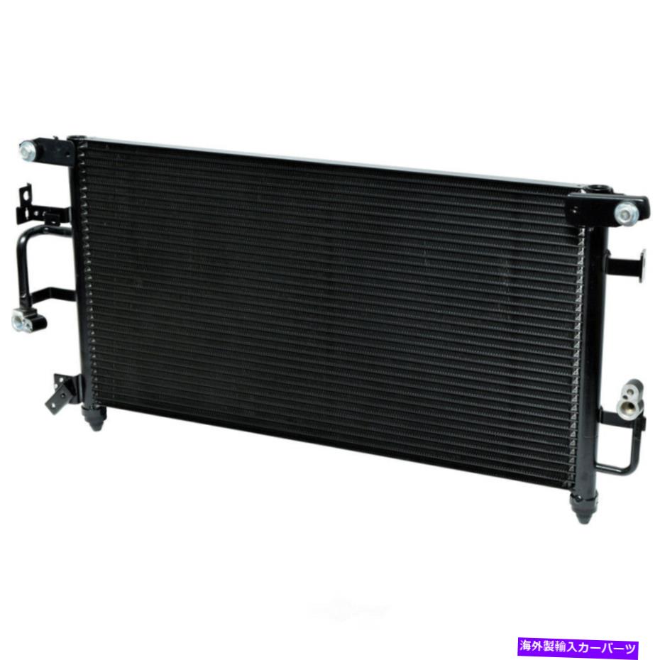 コンデンサー A/C Condenser-Condenser Parallel Flow UAC CN 4644PFC A/C Condenser-Condenser Parallel Flow UAC CN 4644PFC【並行輸入品】