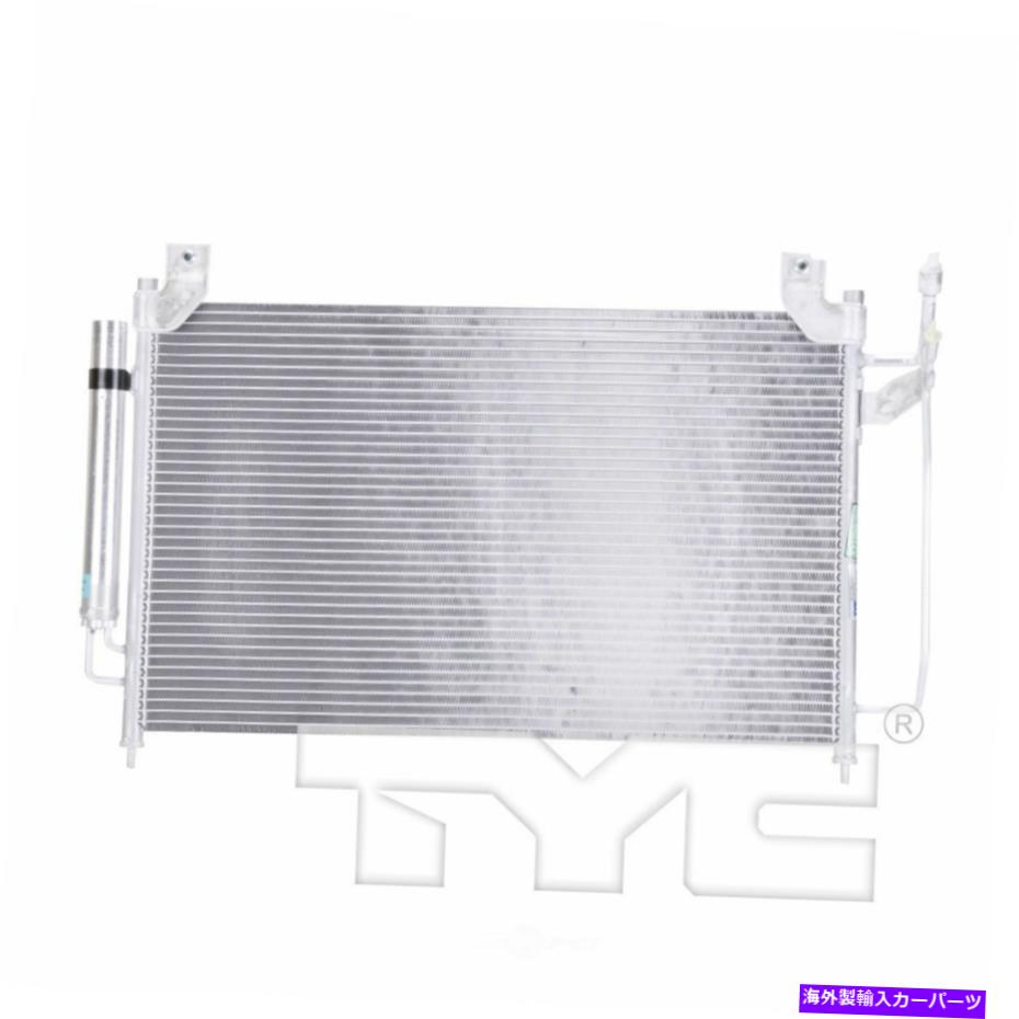 コンデンサー A/CコンデンサーTYC 3589 FITS 07-12 MAZDA CX-7 2.3L-L4 A/C Condenser TYC 3589 fits 07-12 Mazda CX-7 2.3L-L4【並行輸入品】 50,556円