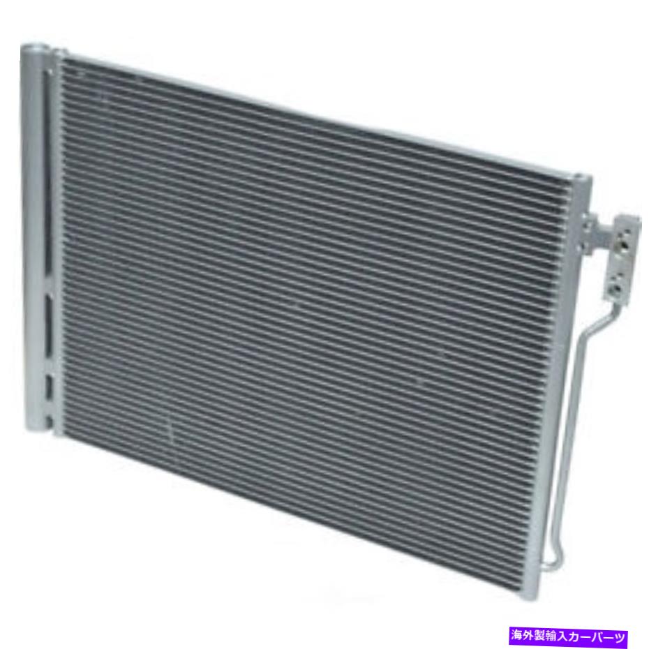 コンデンサー A/Cコンデンサー - コンデンサーパラレルフローUAC CN 4242PFC A/C Condenser-Condenser Parallel Flow UAC CN 4242PFC【並行輸入品】