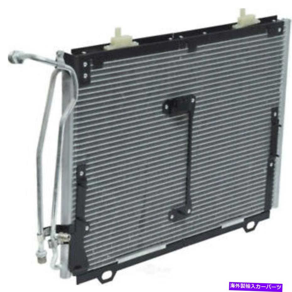 コンデンサー A/C Condenser-Condenser Parallel Flow UAC CN 3080PFC適合2000メルセデスC230 A/C Condenser-Condenser Parallel Flow UAC CN 3080PFC fits 2000 Mercedes C230【並行輸入品】