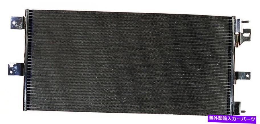 コンデンサー ジープコンパスパトリオットA/CコンデンサーAPDI 7013762の場合 For Jeep Compass Patriot A/C Condenser APDI 7013762【並行輸入品】