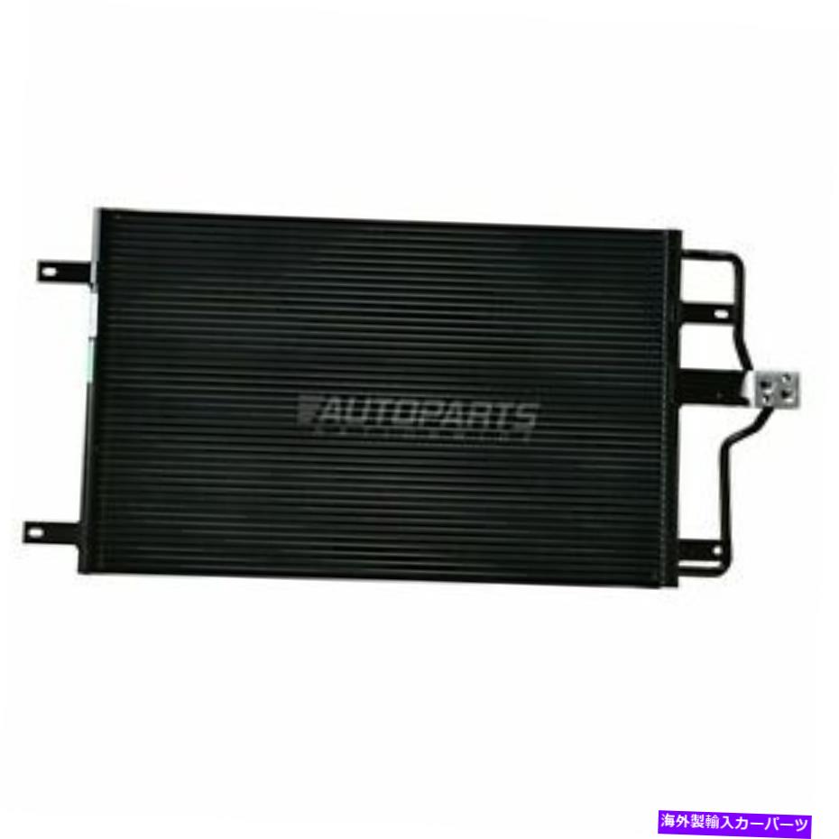 コンデンサー 新しいA/Cコンデンサーは2005-2012 Mazda Ford Mercury Mariner Escape Tribute New A/C Condenser Fits 2005-2012 Mazda Ford Mercury Mariner Escape Tribute【並行輸入品】 50,556円