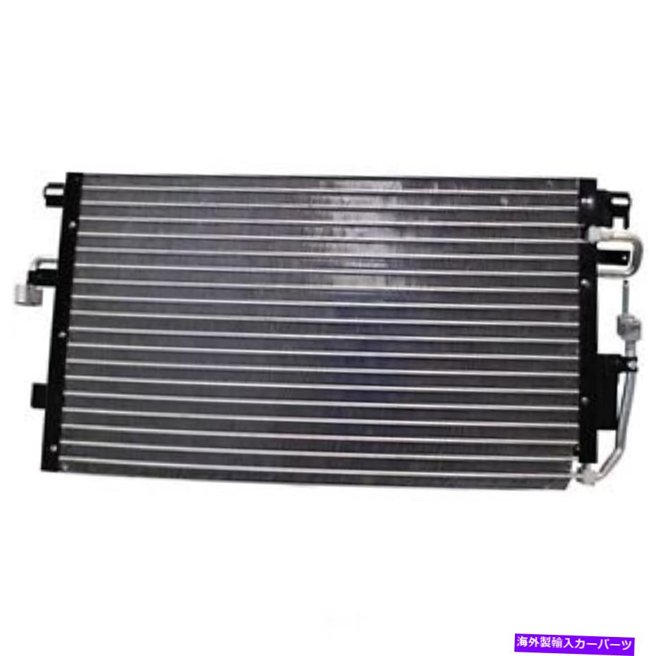 コンデンサー A/Cコンデンサーデンソ477-0867フィット05-07土星VUE 2.2L-L4 A/C Condenser DENSO 477-0867 fits 05-07 Saturn Vue 2.2L-L4【並行輸入品】