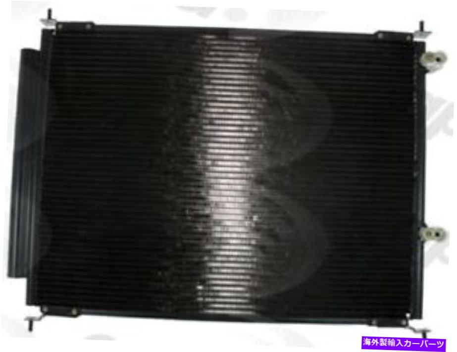 コンデンサー A/Cコンデンサーグローバル3506Cフィット06-14ホンダリッジライン3.5L-V6 A/C Condenser Global 3506C fits 06-14 Honda Ridgeline 3.5L-V6【並行輸入品】