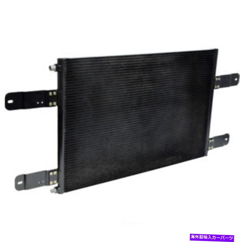 コンデンサー A/C Condenser-Condenser Parallel Flow UAC CN 41215PFC FITS 98-99 MACK CH A/C Condenser-Condenser Parallel Flow UAC CN 41215PFC fits 98-99 Mack CH【並行輸入品】