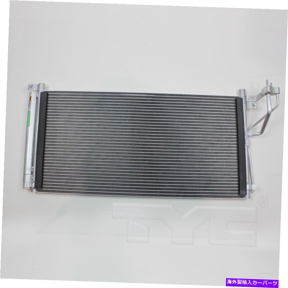 コンデンサー A/Cコンデンサー-Gls、Sedan Tyc 3381 A/C Condenser-GLS, Sedan TYC 3381【並行輸入品】