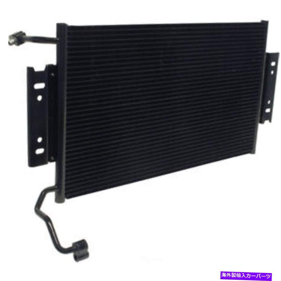コンデンサー A/C Condenser-Condenser Parallel Flow UAC CN 3097PFC A/C Condenser-Condenser Parallel Flow UAC CN 3097PFC【並行輸入品】