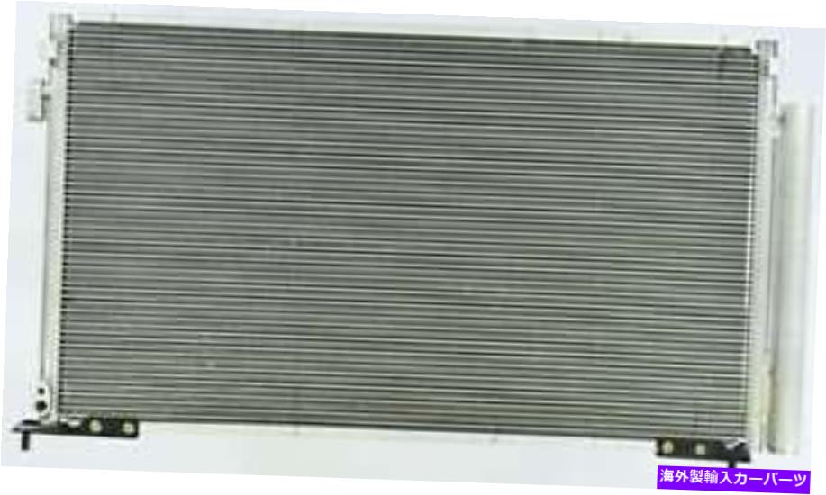 コンデンサー A/Cコンデンサー - カープAPDI 7013569フィット2006ホンダシビック A/C Condenser-Coupe APDI 7013569 fits 2006 Honda Civic【並行輸入品】