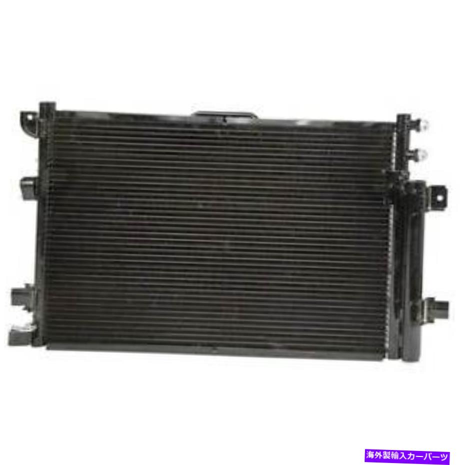 コンデンサー クライスラーパシフィカ2007 2008用のA/C ACエアコンコンデンサー A/C AC Air Conditioning Condenser For Chrysler Pacifica 2007 2008【並行輸入品】